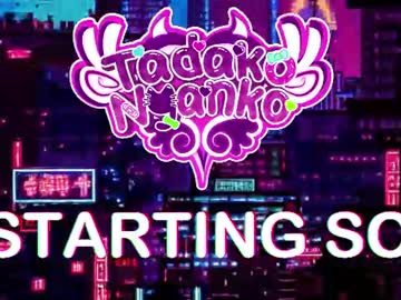 Tadako Nyanko video
