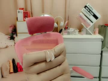 Vivian video