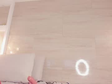 Chloe 🍫 video