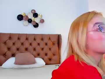 Frehia  👑 video