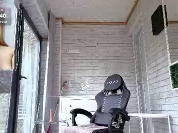 Megan video