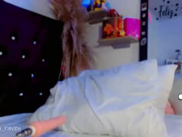 Ninna❤️ video
