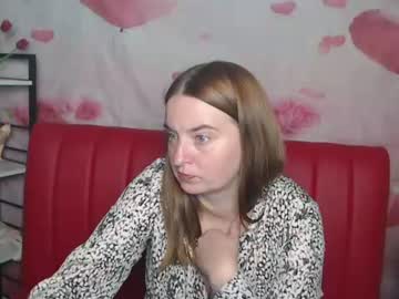 FreyaDakА webcam livesex profile in big cams